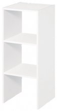 8953 - White 31'' Tall Stackable Storage Unit